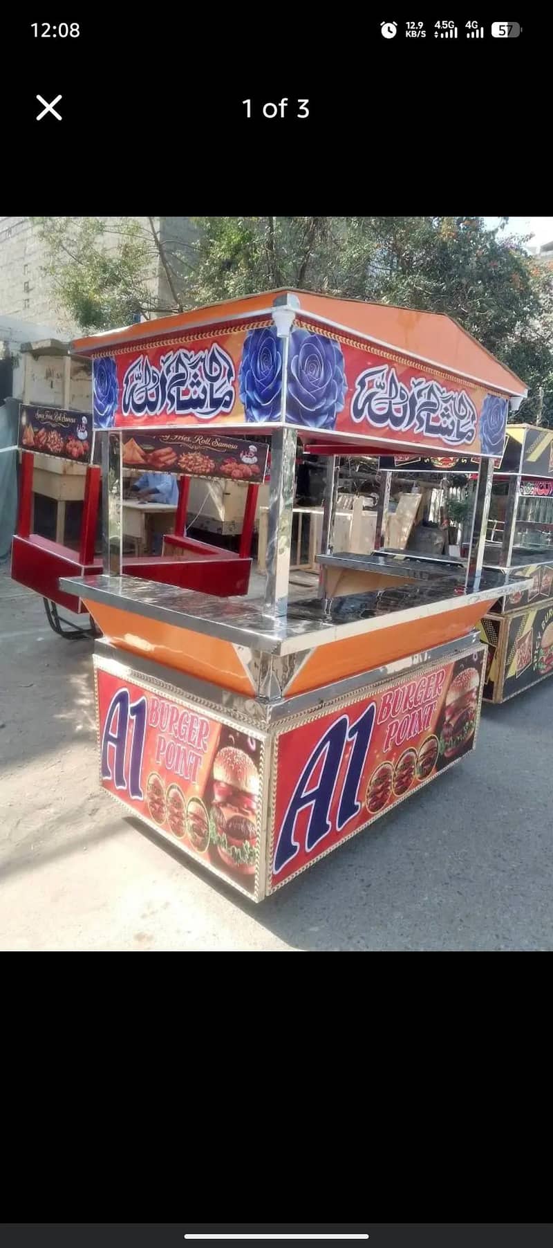 thela /ٹھیلا 1