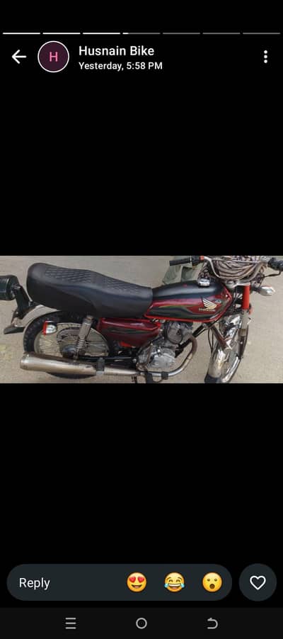 koi issue ni ha orgent sale ki bike ha