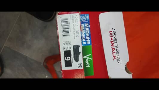 Skechers arch fit 39