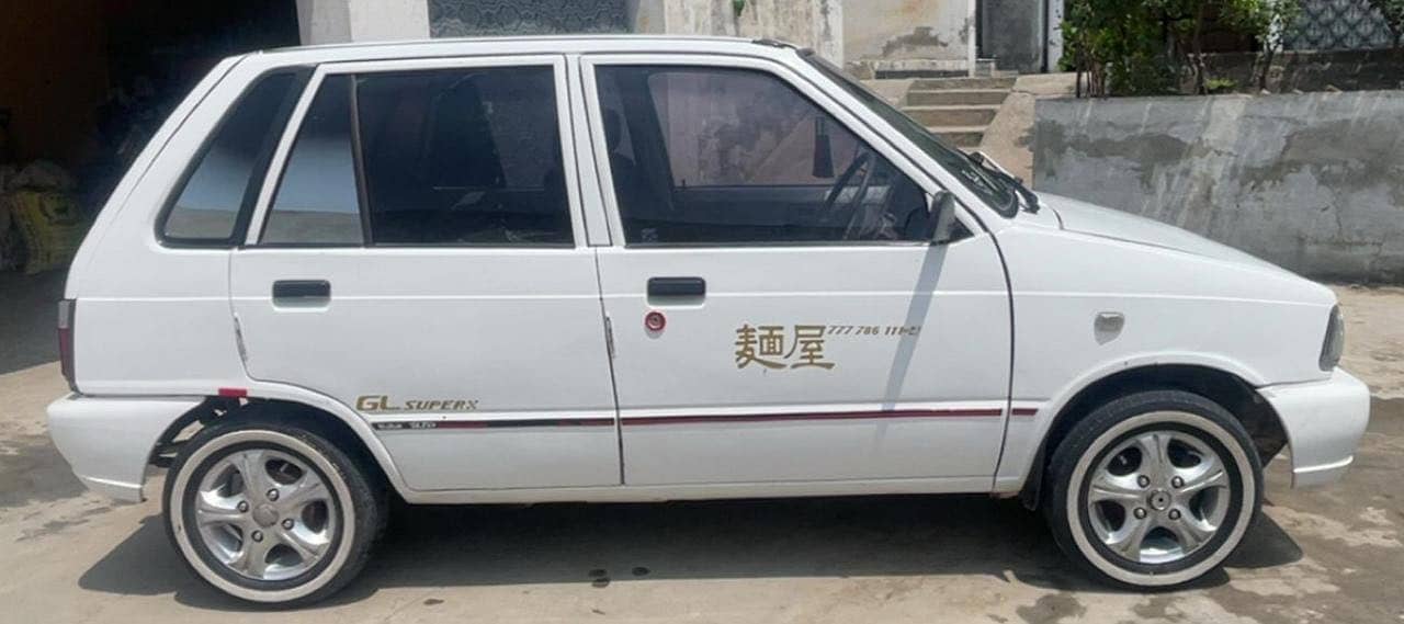 Mehran 3