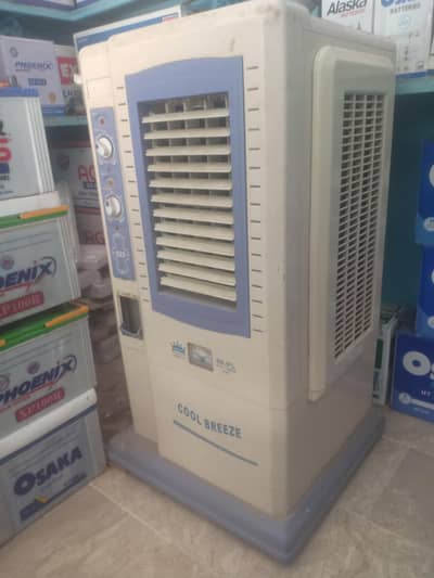 orient company room cooler