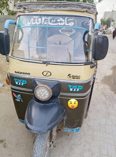 Sazgar D-18 2018 | Urgent Sale Karachi