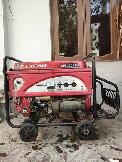 lifan generator with ATS