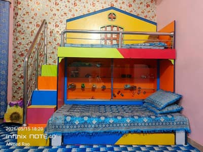 Double Sided bed