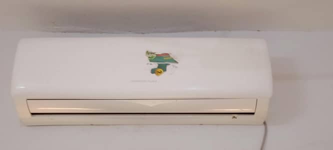 Changhong Ruba 1.5 ton Inverter AC