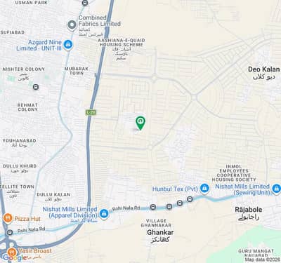 Very Cheap Possession Plot One Kanal H Block Phase Prism