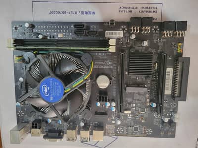 Minerdude 12Xtreme Bitcoin Mining Motherboard