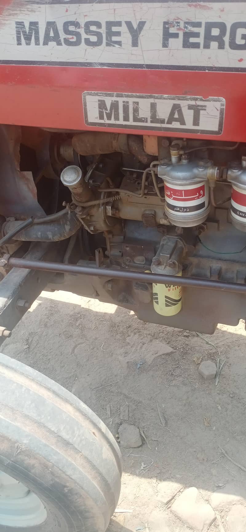 MF 240 model 2002 2