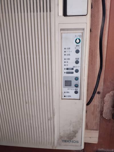 Teknos window ship AC (2 piece available for sale)
