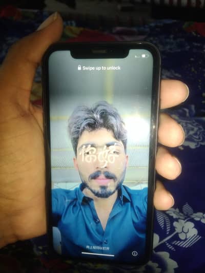 Apple iPhone 11