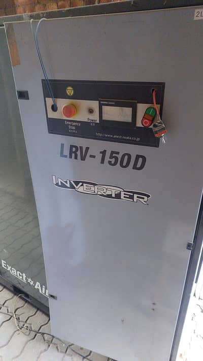 15KW Inverter Screw Air Compressor | Atlas Atava | 1000L Air Tank