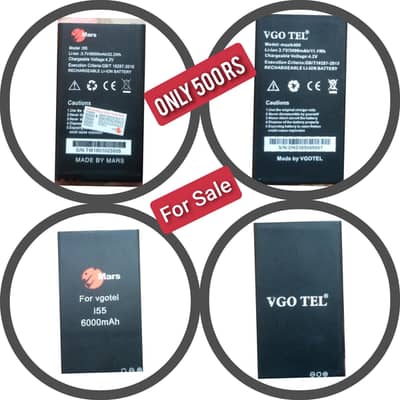 Vego Tel Batteries