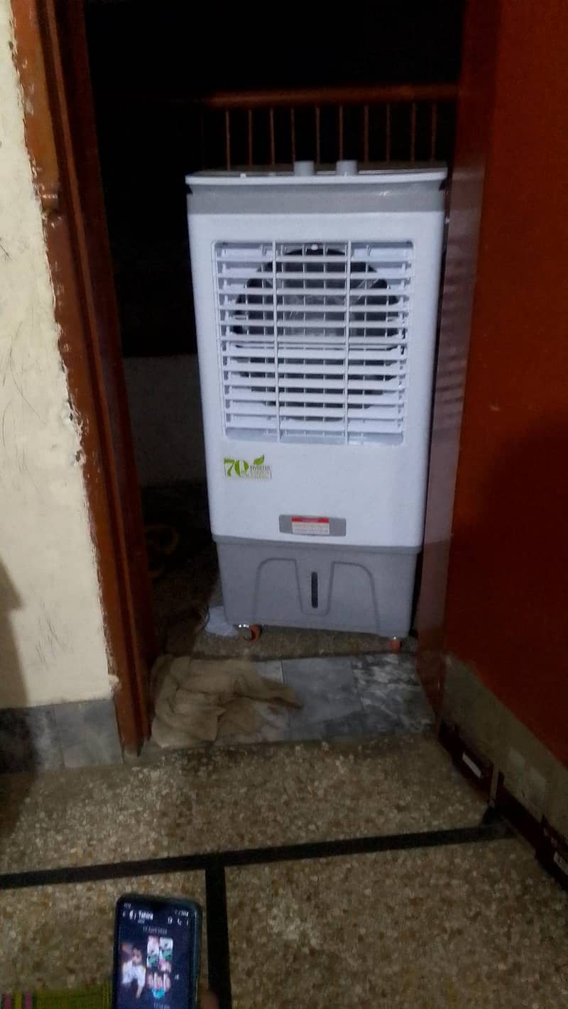 new condition 1