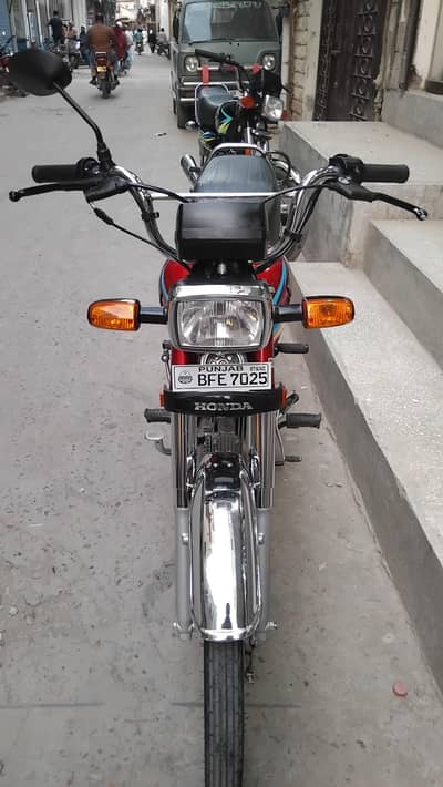 Honda 70