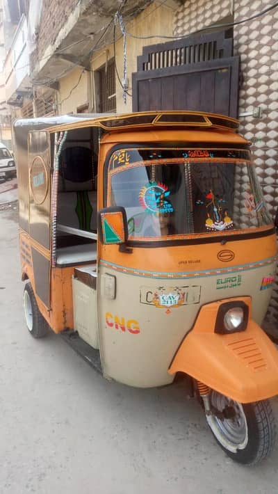 Siwa 2018 model