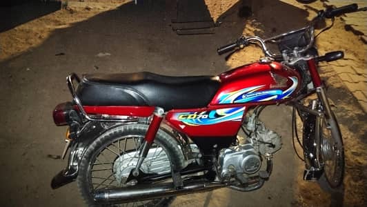 Honda CD 70 2023/2024