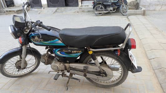 unique Xtreme original condition