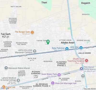 5 Marla Plot For Sale