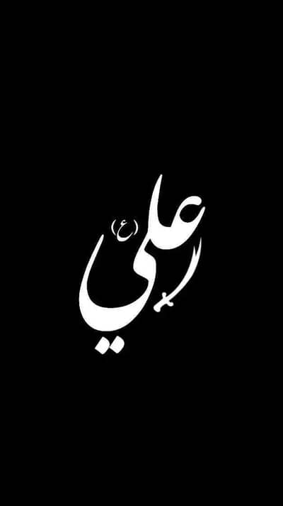 gh_haider