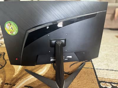 Msi original monitor