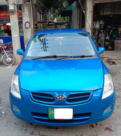 FAW V2 2016