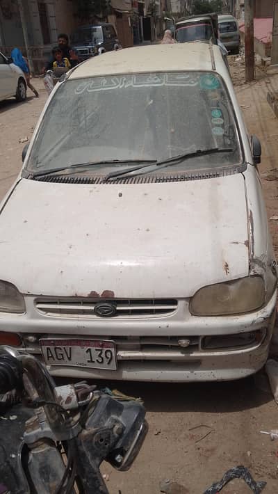 coure good condition
