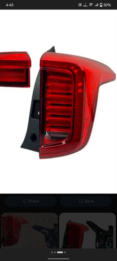 Haval Jolion Back Light for Sale