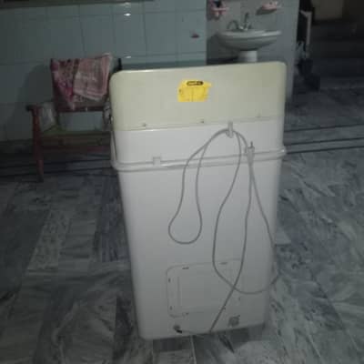 Dryer Machine