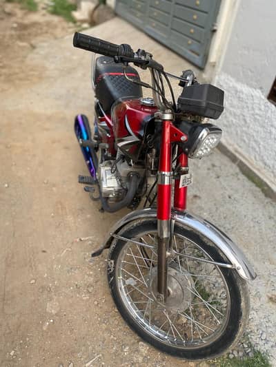 Honda 125 2020 Model