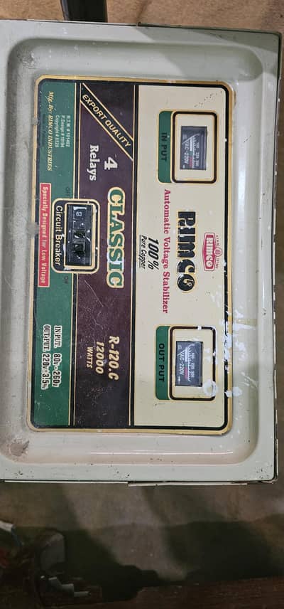 Rimco Electricity Stabilizer