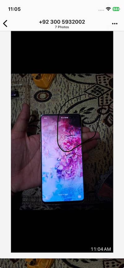 Samsung S10 5G