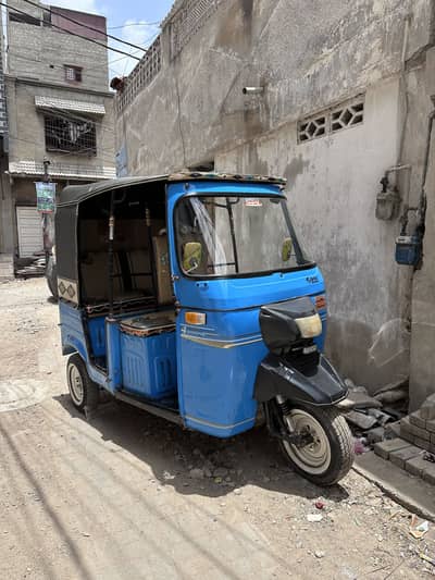 Rikshaw 2025
