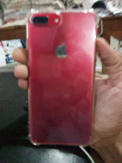 Apple iPhone 7 Plus 128