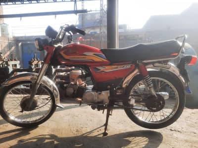 road road Prince 2019 model