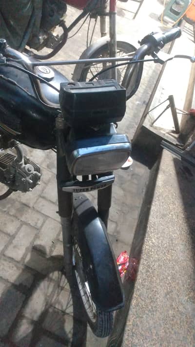 super power 70 for sale