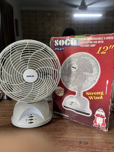 SOGO rechargeable fan strong wind