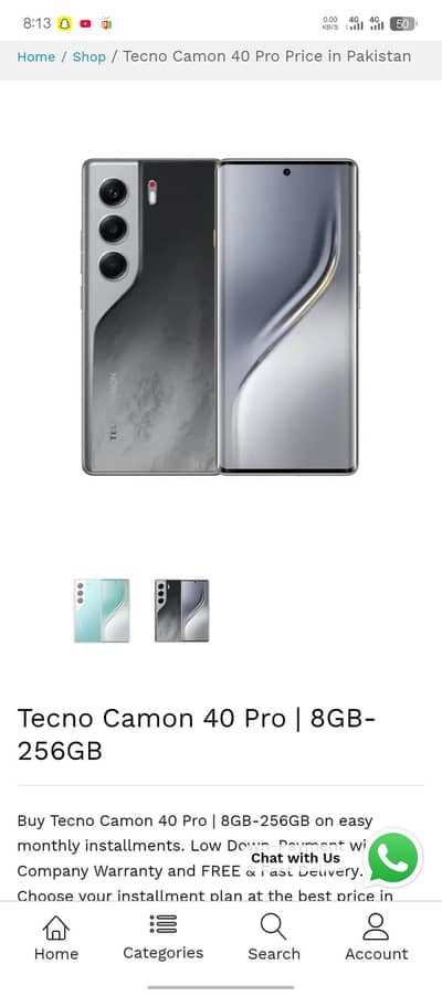 Tecno CAMON 40 Pro