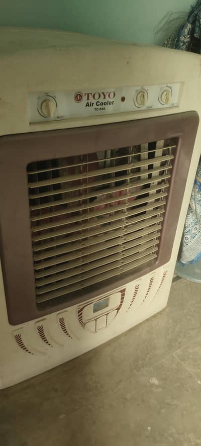 Air cooler