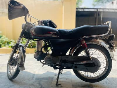 union star 70cc