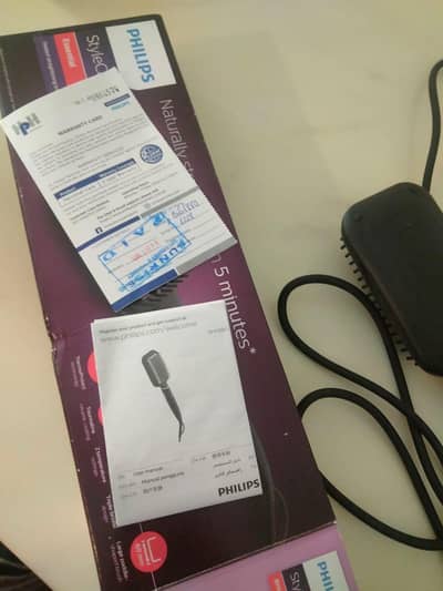 Philips heated straightening brush