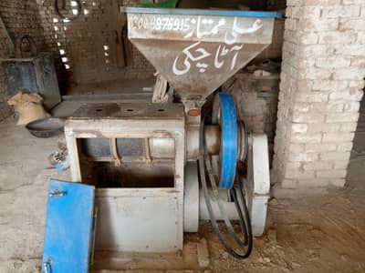 SM 18 rice sheller