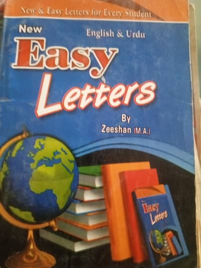 different subjects books