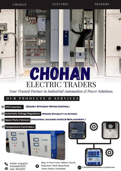 VFD Inverter | Puma p200 | Puma p20 | Mitsubishi | INVT |Emerson|Delt
