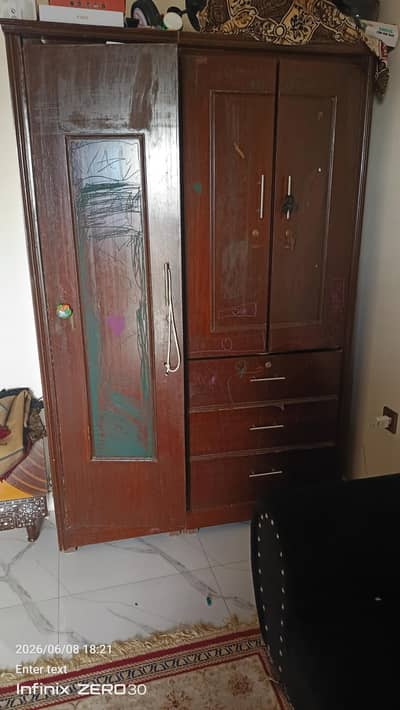 used almari