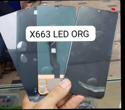 hot 11s x663 original led