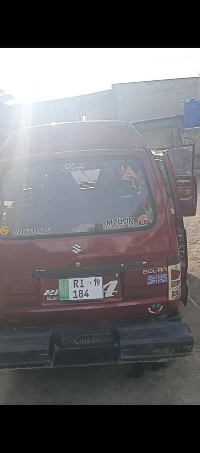 Suzuki Bolan 2018
