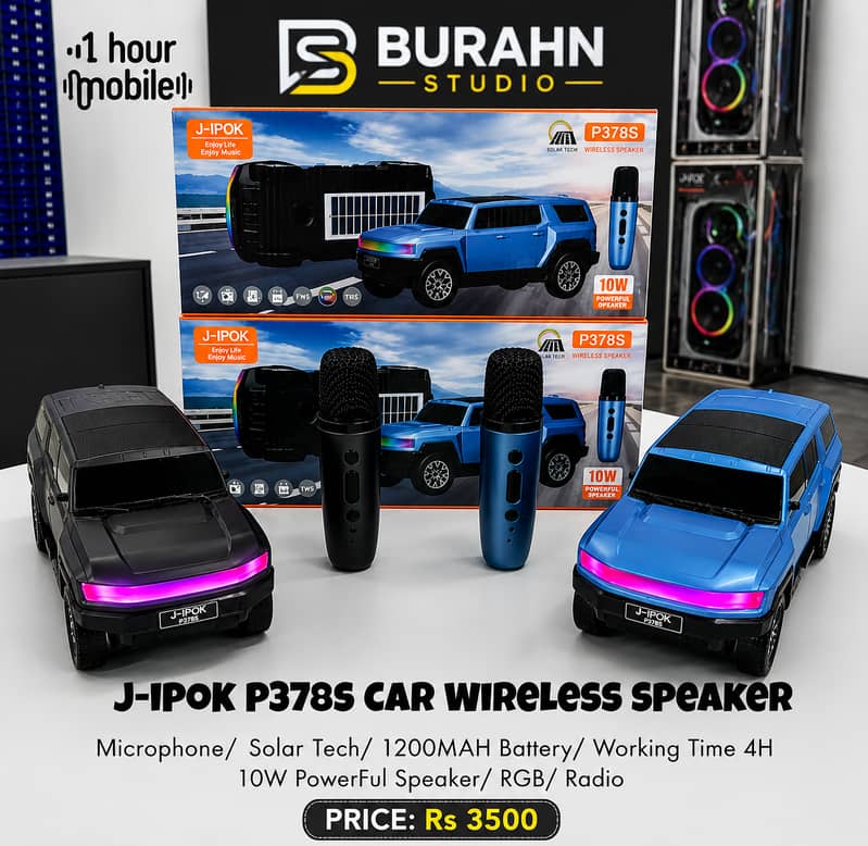 Bluetooth Car Speaker  0