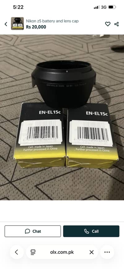 Nikon Z5 Battery Orignal