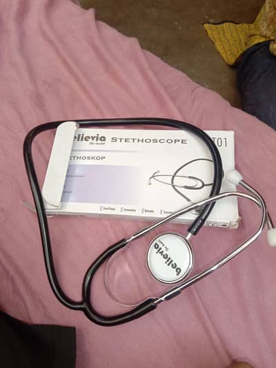 blood pressure metre