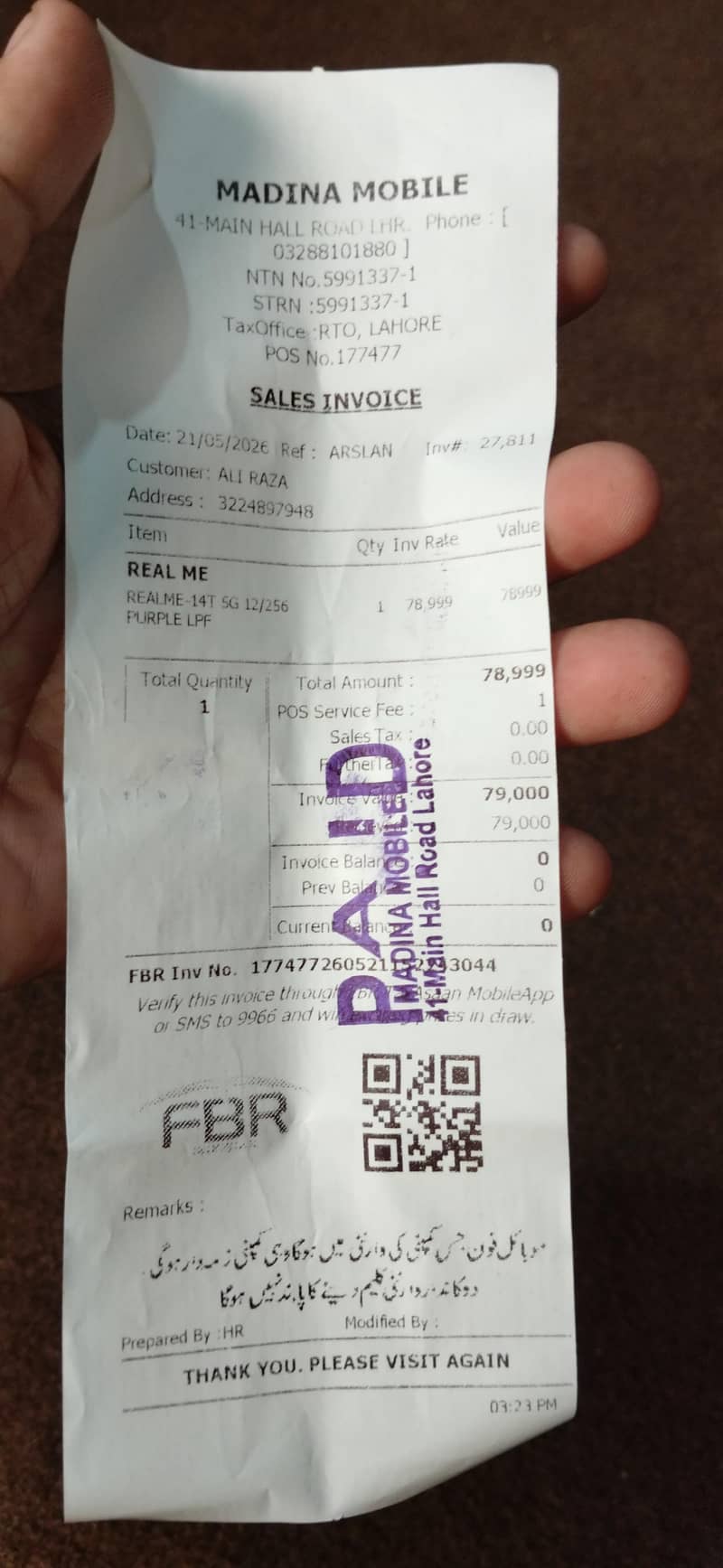 Realme Other Model 5